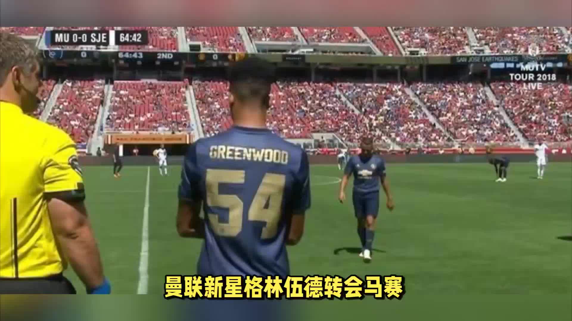 论是悠