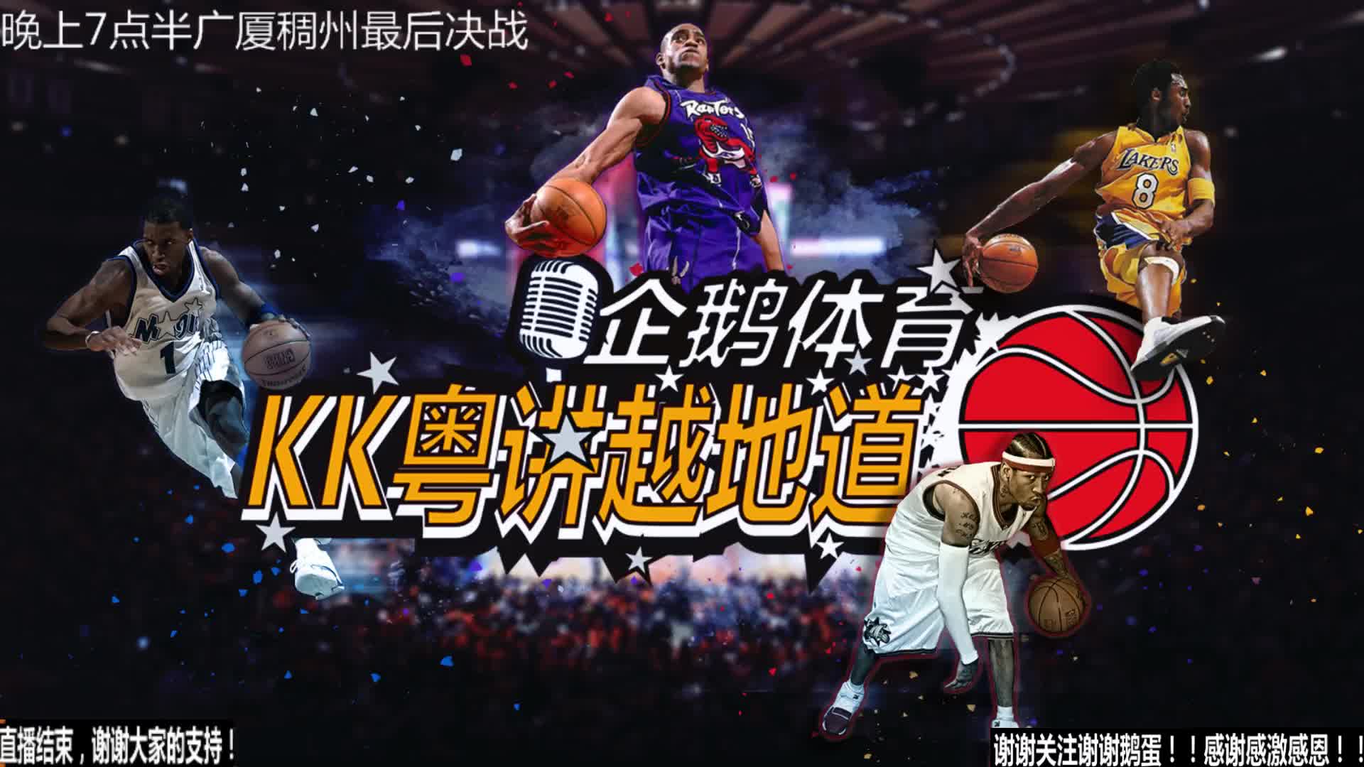 对太阳