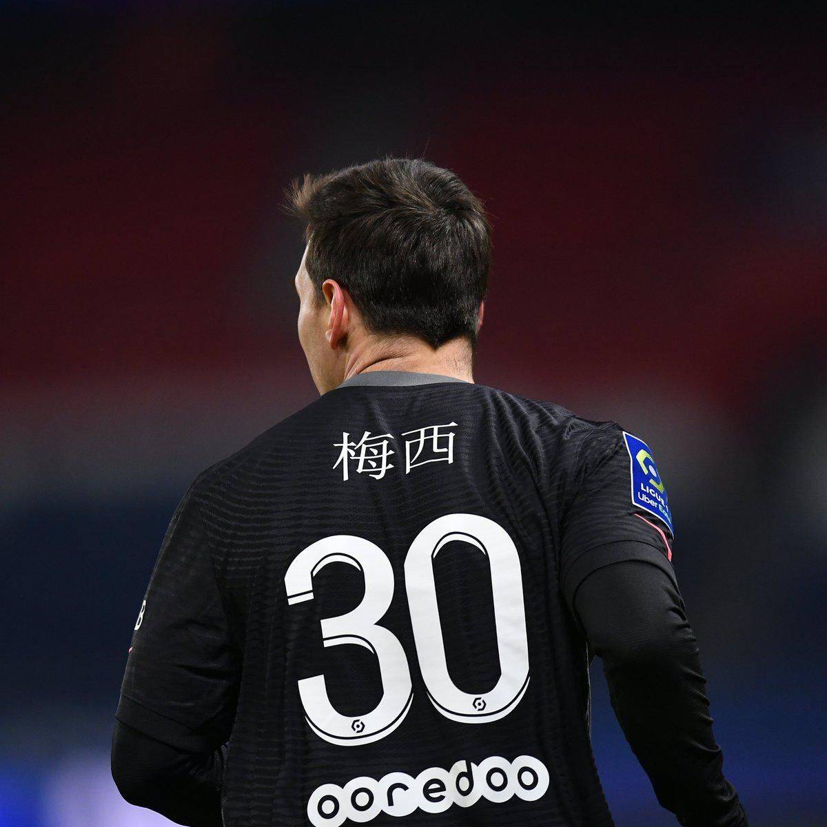 潜力此次