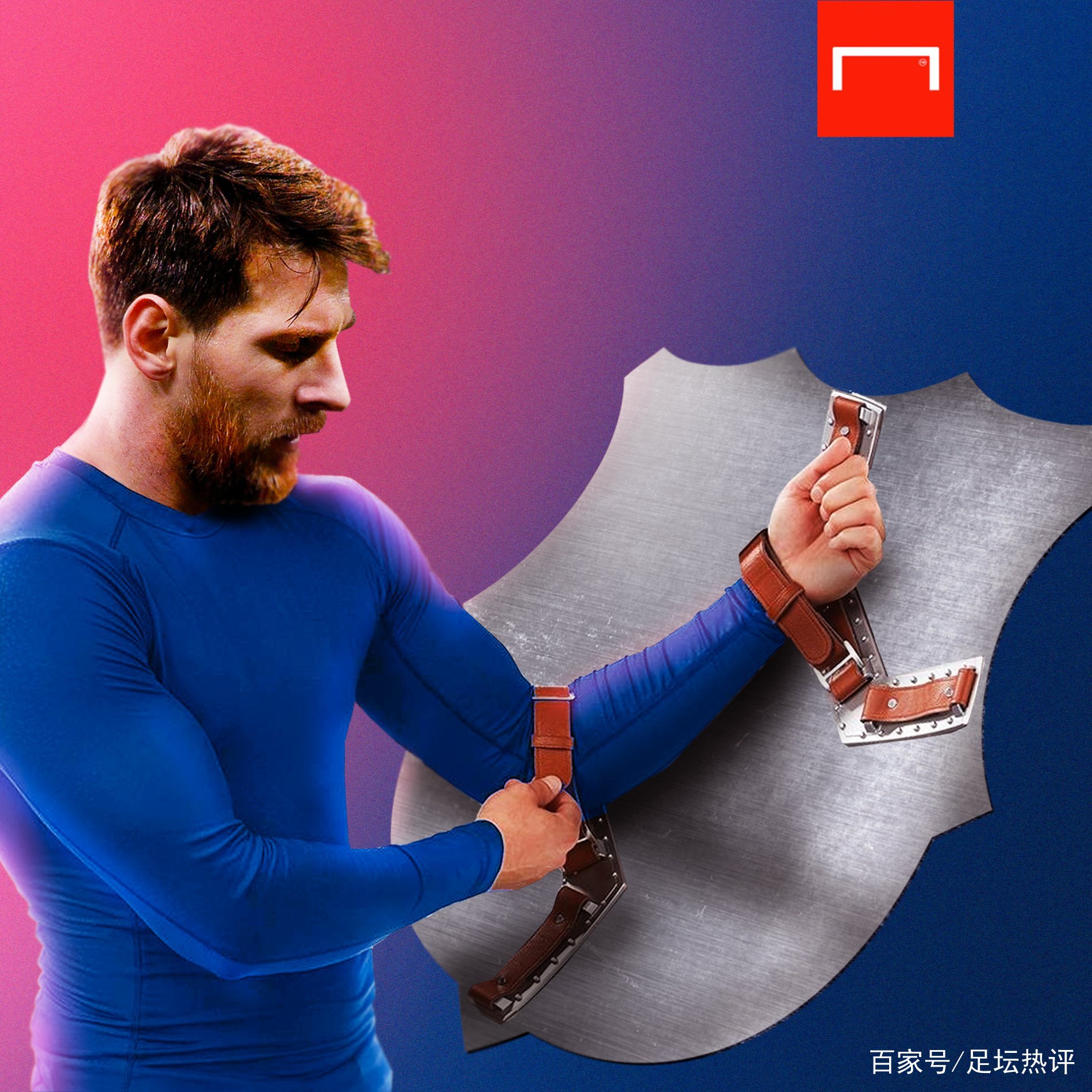 成员一