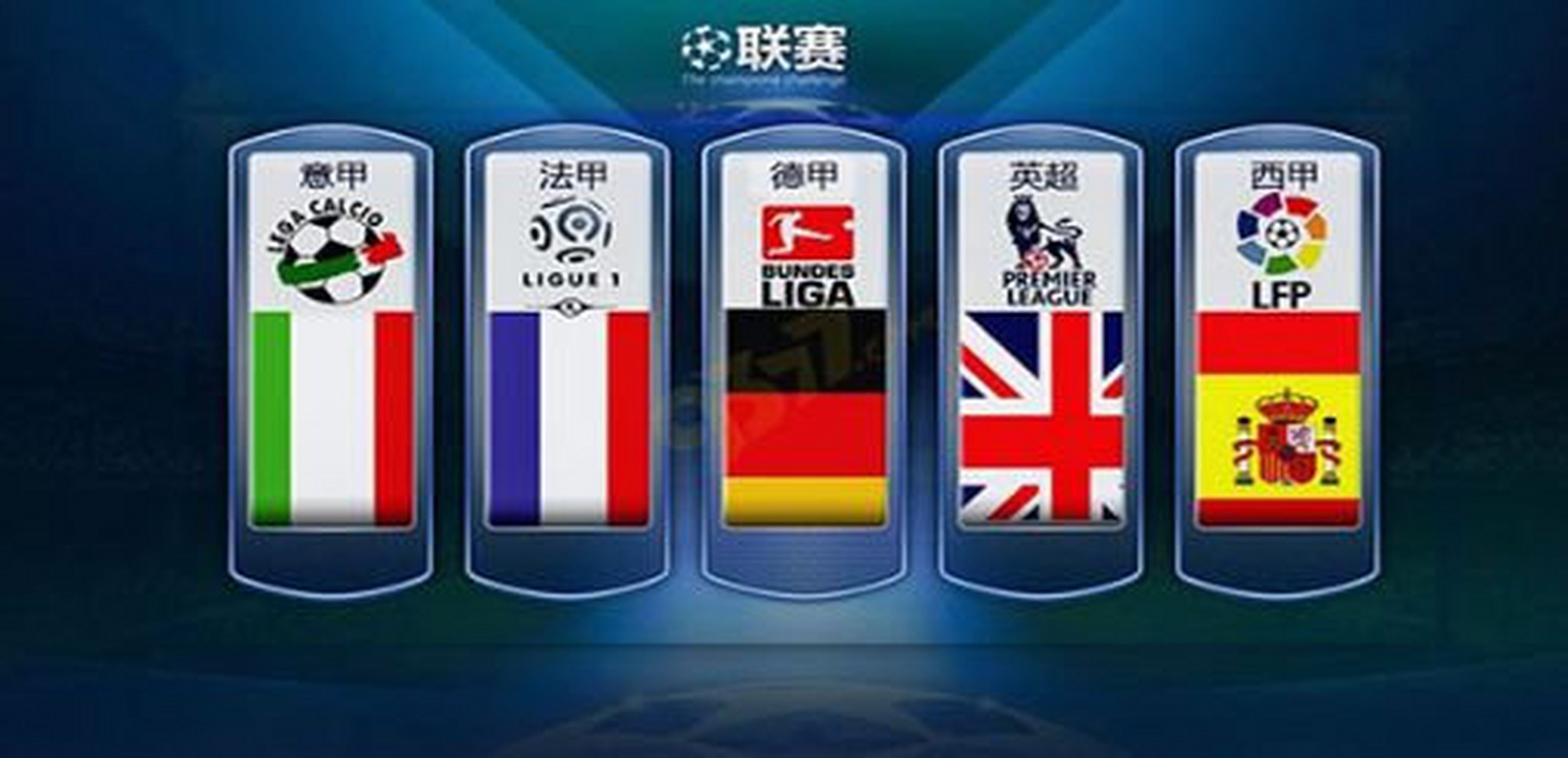 韩国与中国 韩国与中国