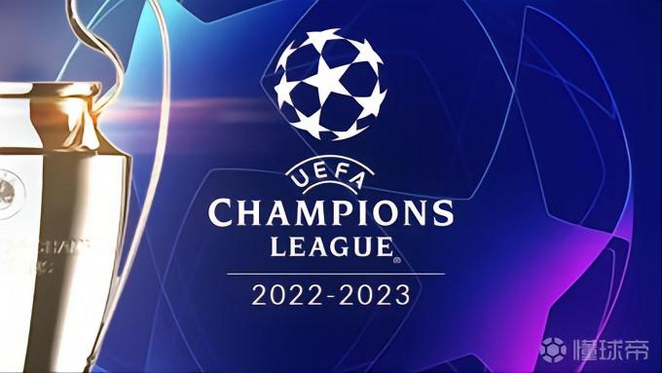 国足球提升 国足球提升